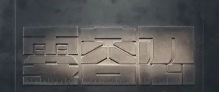 电视专题片《零容忍》第五集《永远在路上》