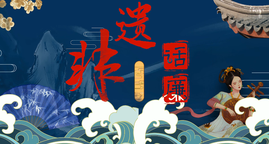 微视频 | 葫芦刻廉