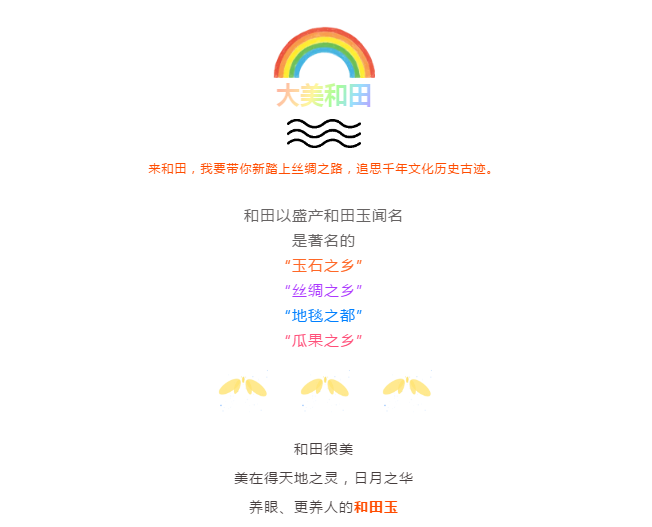 微信截图_20210122191352.png